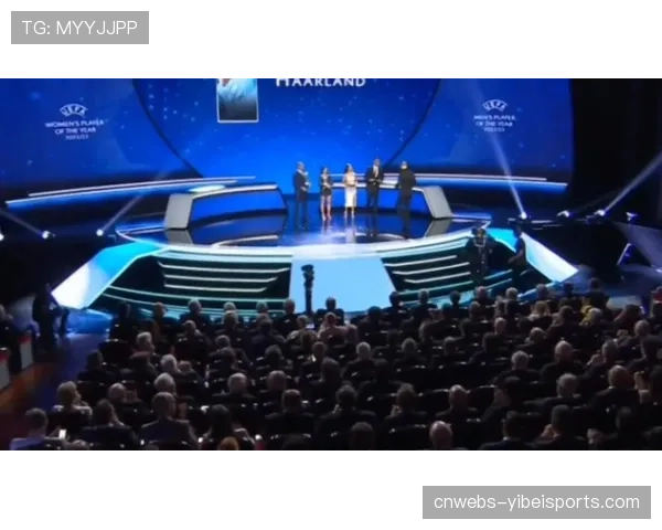 欧冠抽签仪式受关注，淘汰赛对阵即将揭晓