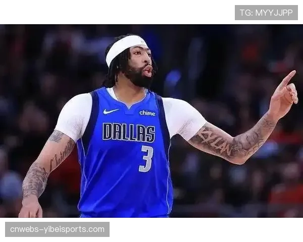 浓眉交易要价曝光,独行侠瞄准库明加与里萨谢 浓眉交易要价曝光,独行侠瞄准库明加与里萨谢