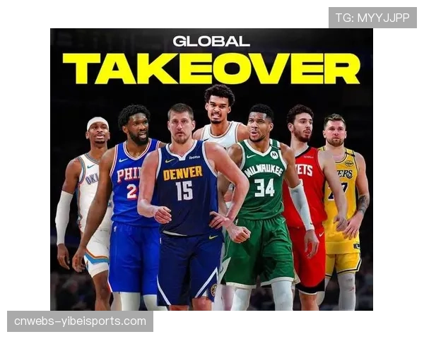 国际球员影响力提升：欧洲联赛成为NBA人才库