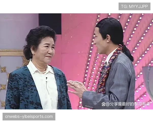 奥运会四金得主田知本爱宣布怀孕，将缺席2026赛季